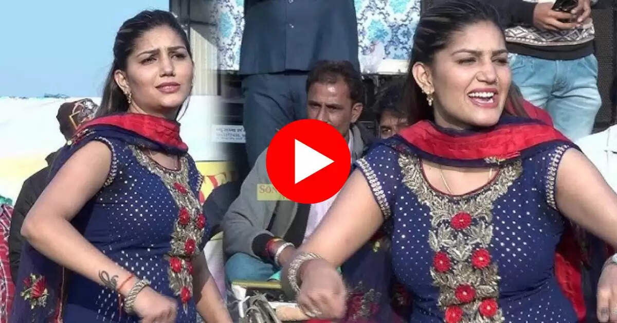 Sapna chaudhary ने यार तेरा चेतक पे चाले गाने पर मारे ठुमके, फैंस हो गए लट्टू