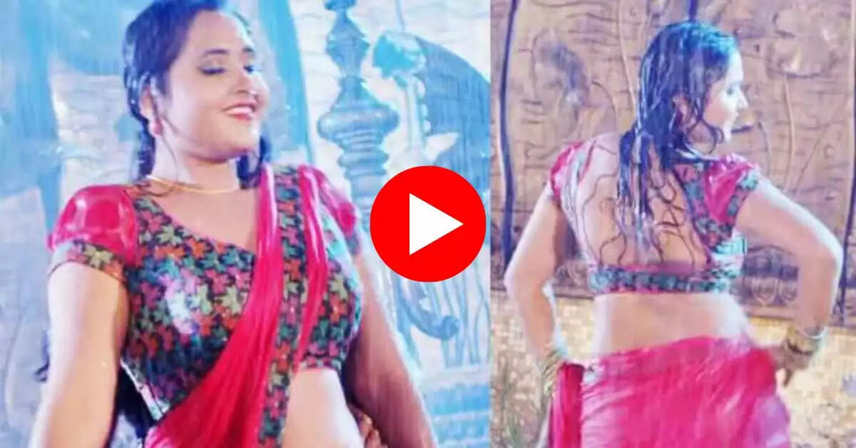 Bhojpuri Dance : काजल राघवानी ने पानी में किया रोमांटिक डांस, देख निरहुआ हुए दीवाने 