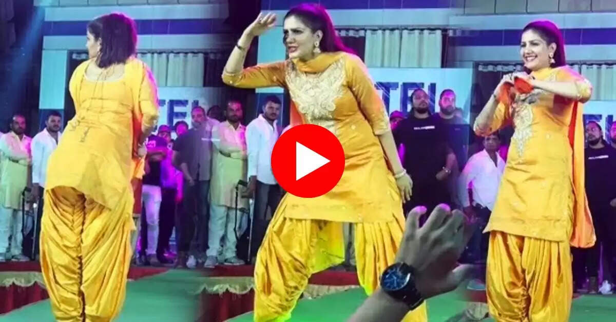 Sapna Dance Video : घूंघट कर सपना ने मारे जोरदार ठुमके, स्टेज पर चढ़े लोग 