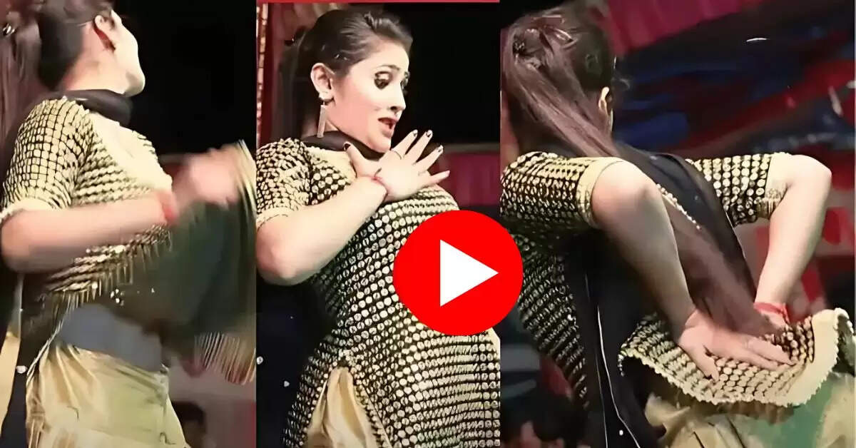 Gori Nagori Dance : गजबन पानी नै चाली पर गोरी ने स्टेज पर कूद कूद कर हिलाया हैवी फिगर