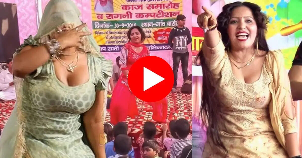 Rachna Tiwari Dance : मुंह पर दुपट्‌टा डाल रचना ने स्टेज पर किया बवाल डांस, सपना को कर दिया फेल