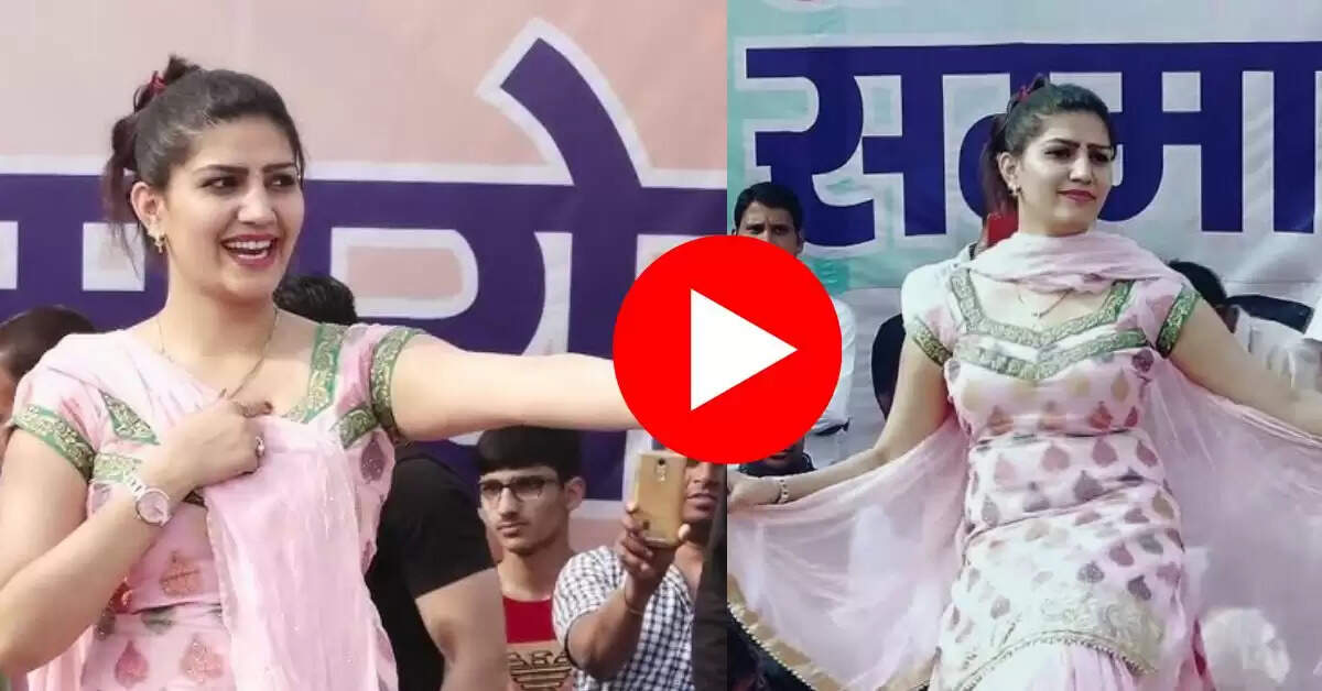 Haryanvi Hit Dance : बंदूक मार गी पर डांसिंग क्वीन सपना ने लगाए ताबड़तोड़ ठुमके