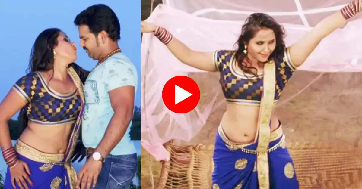 Bhojpuri dance video : काजल राघवानी ने पवन सिंह संग किया कमर तोड़ डांस, फैंस हुए दीवाने
