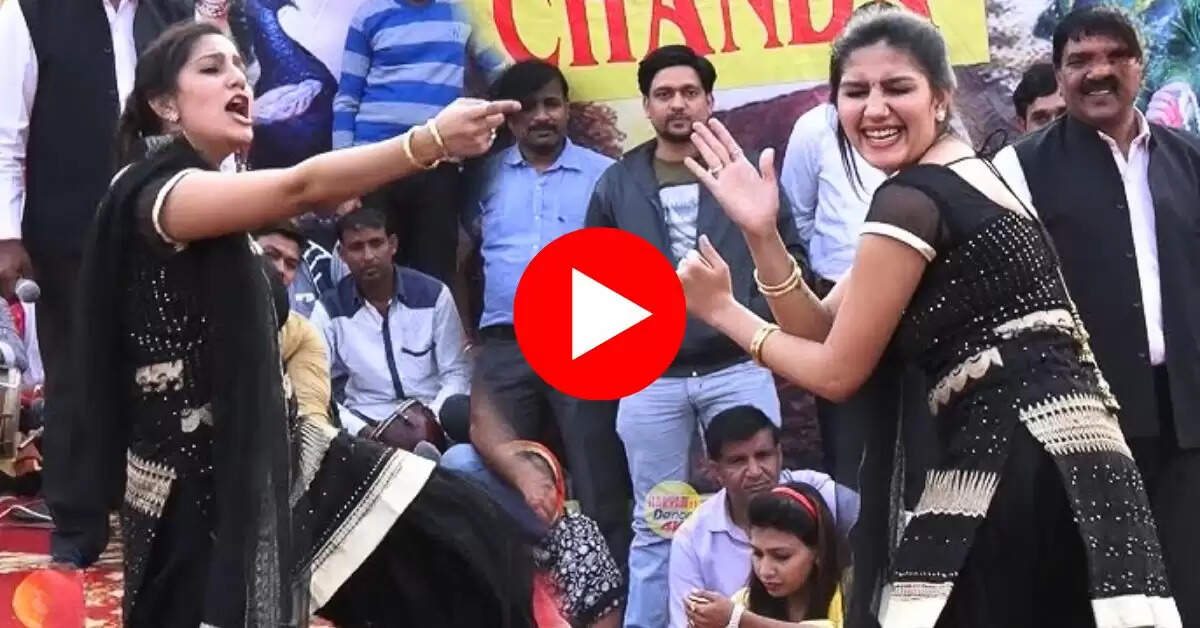 Sapna Ka Dance Video : ब्लैक सूट में सपना ने  कभी आगे तो कभी पीछे मारे ठुमके