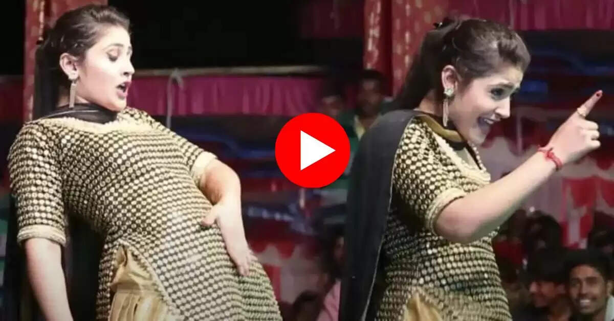 Haryanvi Viral Dance : गोरी नागोरी ने स्टेज पर लगाए जोरदार ठुमके, फैंस का मचला दिल