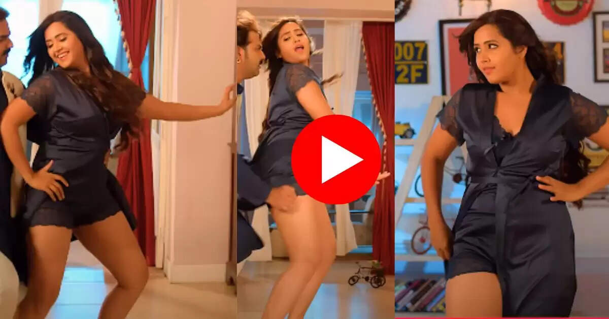 Bhojpuri Song : टॉवल लपेट बेडरूम में काजल ने लचकाया हैवी फिगर, देख निरहुआ का मचला दिल