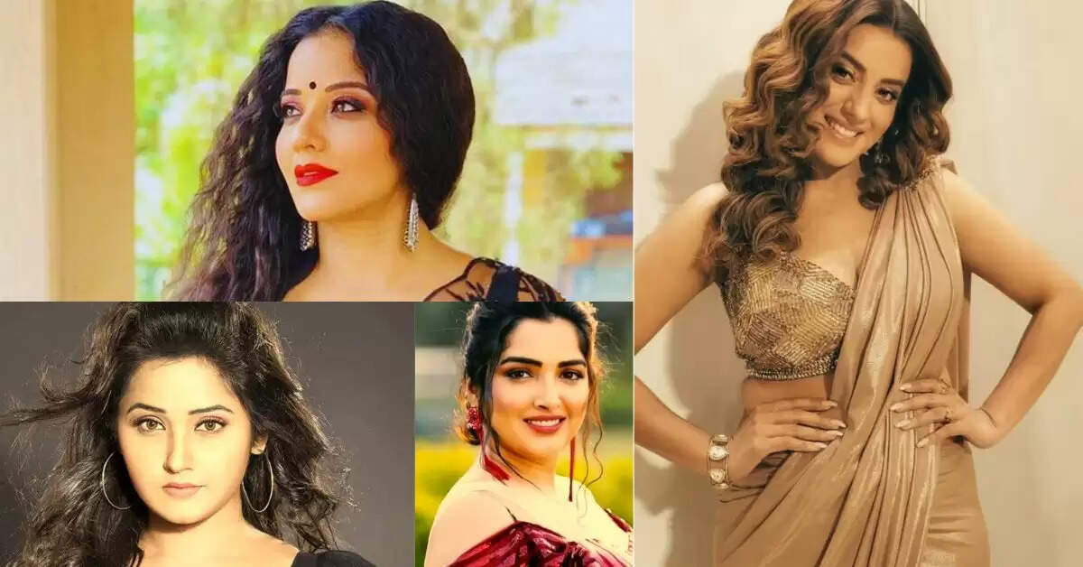 Bhojpuri Actress Fees : आम्रपाली दुबे, काजल राघवानी, अक्षरा सिंह और मोनालिसा, जानिये कौन सी भोजपुरी एक्ट्रेस लेती है सबसे ज्यादा फीस