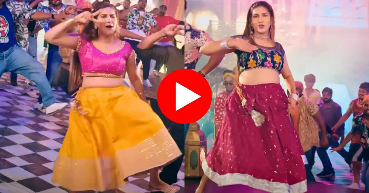 Sapna Choudhary New Dance : 'आंख मारे' गाने पर घाघरा पहन जमकर नाची सपना चौधरी