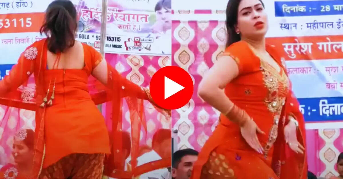 RC Upadhyay Dance : आज कल सौदा तू खास होरी है पर आरसी ने लगाए झटके पर झटके