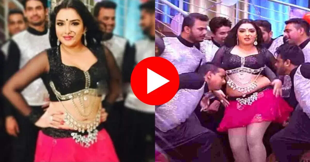 Bhojpuri Dance : शॉर्ट ड्रेस में आम्रपाली ने बिखेरा हुस्न का जलवा, एक-एक ठुमके से लोग बेताब