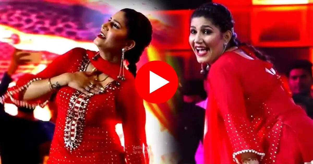 Sapna Choudhary Dance : सपना ने टाइट पटियाला सूट पहन बांधा समां