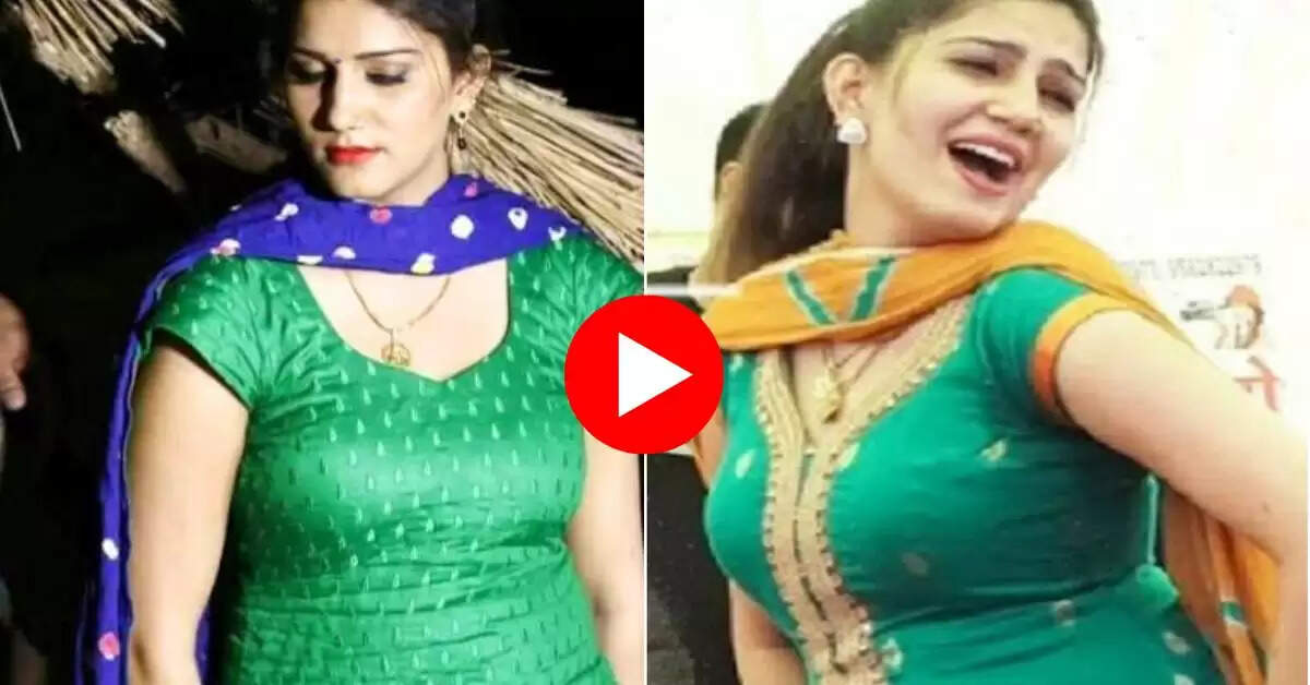 Sapna Chaudhary Dance : सपना चौधरी ने चढ़ती जवानी में काटा गदर